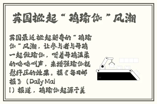 溜溜吧首页