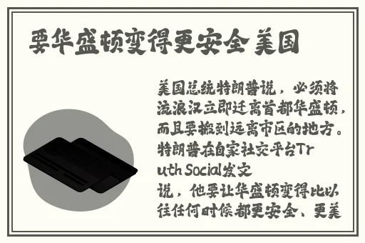 苏畅到粉丝家里洗澡在线