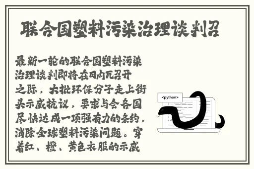 男生和女生一起打扑克