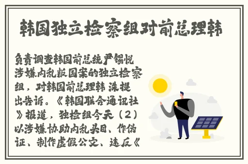午夜肉体艺术