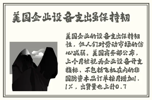 二哥影院