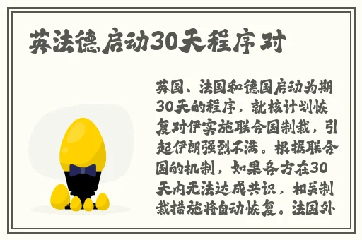 455fun黑料不打烊视频的特点