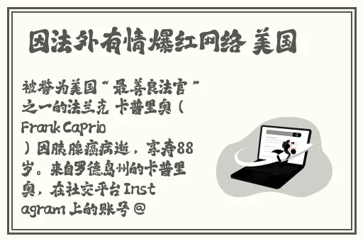 台湾综合中文网妹子网
