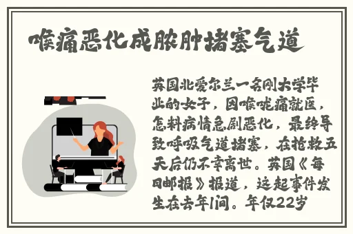 **长征黑料不打烊2024