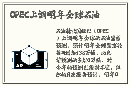 精品国产一区二区三区AV爱情岛