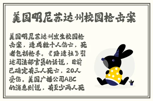 水蜜桃8844