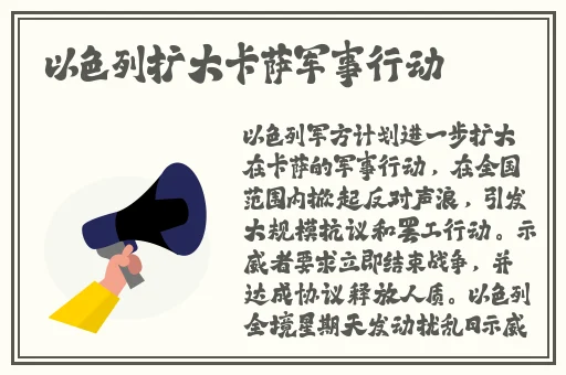 永久免费无内鬼放心开车
