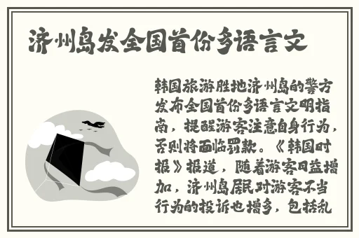 51cgfun吃瓜今日热门